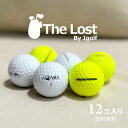 ゴルフボール ロストボール HONMA ホンマ TW-X 2024年モデル ★★★ランク 1ダース 中古 送料無料