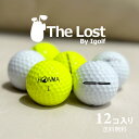 ゴルフボール ロストボール 中古 HONMA ホンマ TW-S 2024年モデル ★★★ランク 1ダース ゴルフ 中古 送料無料