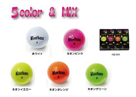 ROCKONロックオンゴルフボール1ダースレディースメンズカラーボール【2ダース以上で送料無料】初心者飛ぶ飛距離