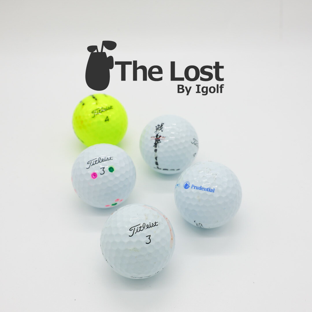 【激安】 ゴルフボール ロストボール 中古 TITLEIST タイトリスト PROV1 30個セット 練習用ボール これだけあれば安心！