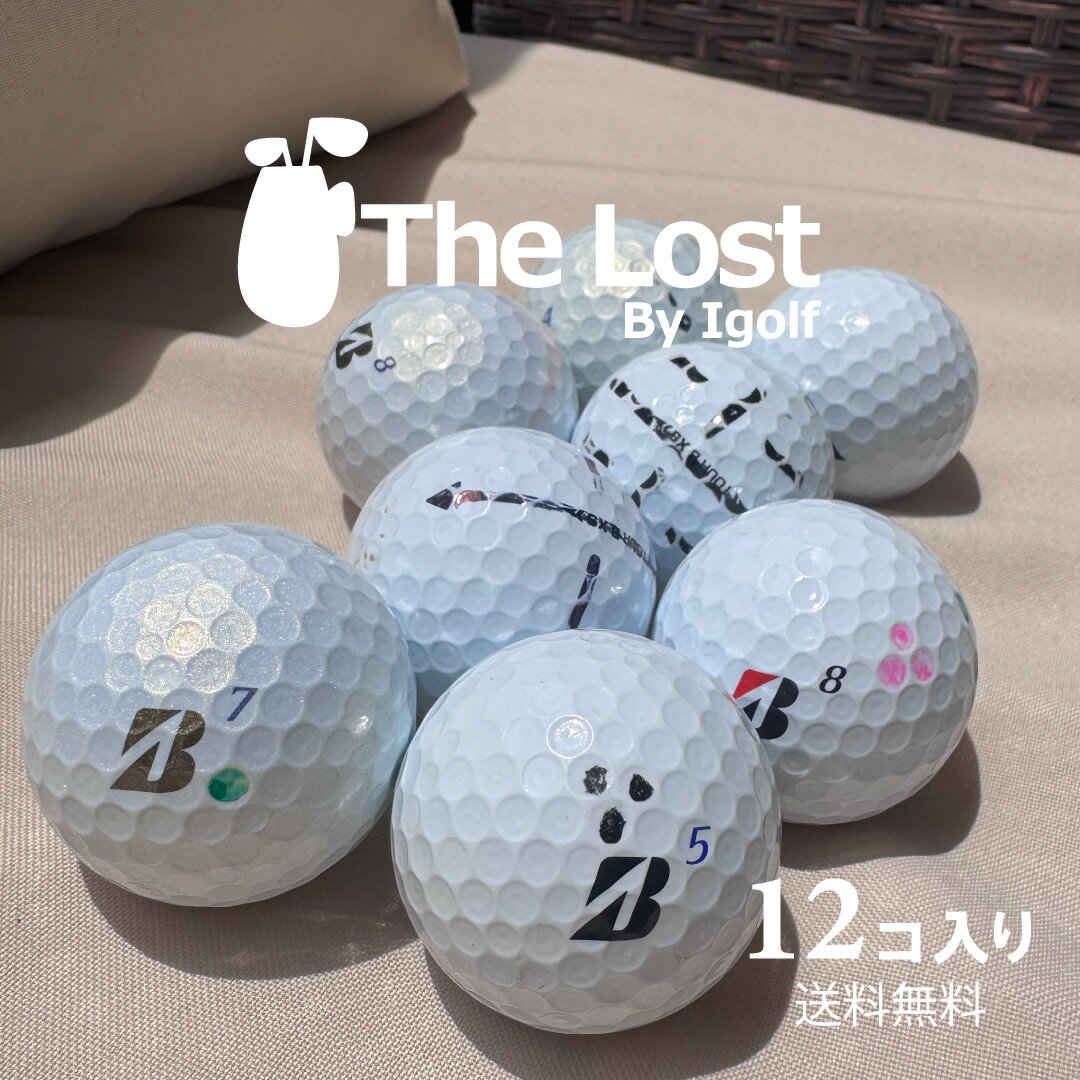 楽天市場】アウトレット 在庫処分（ボール｜ゴルフ）：スポーツ