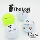 【今だけ+3球】 ロストボール TaylorMade テーラーメイド TP5 年代混合 カラー混合 マジックボール 1ダースセット(12球入り) 送料無料 中古...