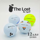 訳あり ロストボール TaylorMade テーラーメイド TP5x 年代混合 マジックボール 1ダースセット(12球入り)ゴルフ 中古 激安 ゴルフボール 送料無料