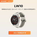 【 公式 & 送料無料 】iGPSPORT LW10 スマートウォッチ Bluetooth通話付き iPhone対応 アンドロイド対応 1.43インチ大画面 歩...