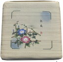 い草座布団『彩花』 和モダン 応接 和室 座布団 クッション お寺 来客 父の日 敬老の日 おもてなし