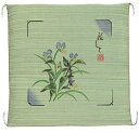三層綿入座布団『花しぐれ』 和モダン 応接 和室 座布団 クッション お寺 来客 父の日 敬老の日 おもてなし