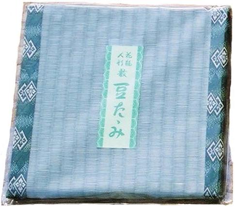 【岡山産】イ草豆たたみ(ミニ畳)25x25cm 【岡山産】イ草豆たたみ(ミニ畳)25x25cm