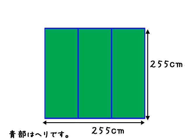 【色落ちしないカラーゴザ】【自社製造直売・産地直送】抗菌・消臭緑茶染カラーい草上敷き「健美草」ブラウン　255×255cm(団地間4.5畳)【送料無料】（公団サイズ・五六間）【10P03Dec16】