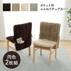 https://thumbnail.image.rakuten.co.jp/@0_mall/igusakotatu/cabinet/23zakka/9665-01.jpg