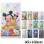 Τ  85150cm ٤13ǥˡΤ ǥˡ Disney ߥå 85cm 150cm ֻڤ  ĥĥ ץ󥻥 ǥ ɥʥ ڥȥ꡼