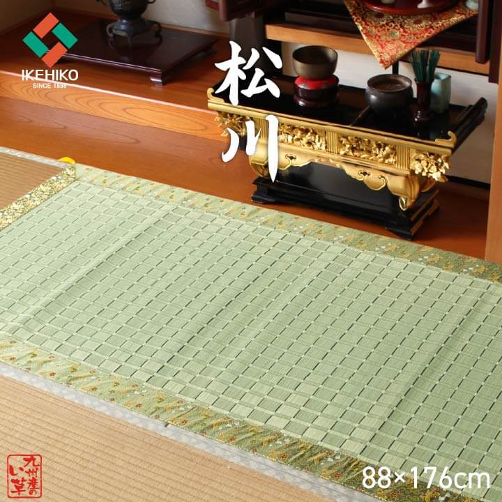 3101649.jpg 3101649.jpg
