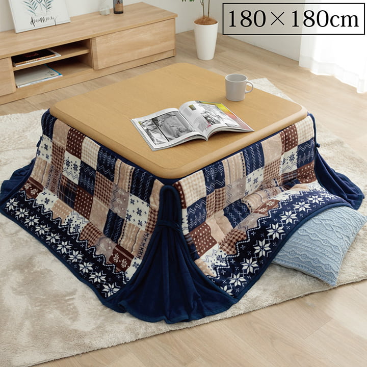 【お買い物マラソン開催中】 こたつ布団 省スペース 正方形 洗える 約180×180cm ( 75～80×75～80cm台対応 ) コンパク…