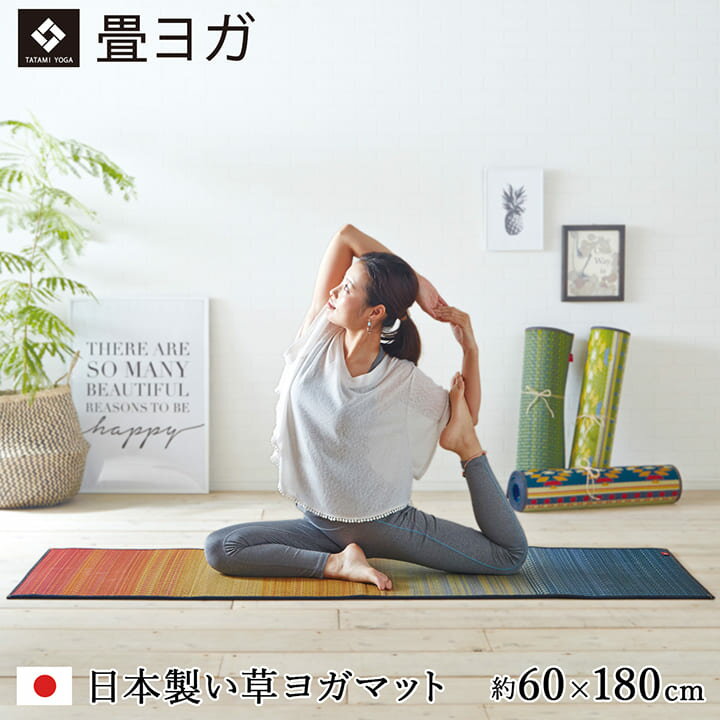  襬ޥå 6mm  襬󥹥ȥ饯ǧ 襬ޥåȡ 襬 60180cm (΢:PVC) 襬ޥå ޥ...