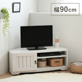 ƥ ʡ   90cm  ̲ ȥ꡼Ĵ ܡ  顼  ʡ tv Ǽ 餷 եȥ꡼ ƥӥܡ ƥ