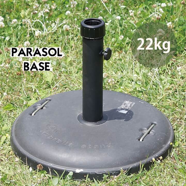 【冬支度応援★クーポン配布中】 パラソルベース 22kgs 「 TH22-B 」【FBC】サイズ:幅48×奥行48×高さ37cmガーデン ベランダ デッキ 庭 ...
