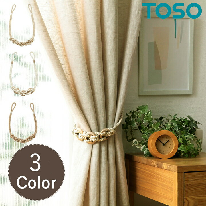 �ڿ��������������ݥ�������� ���å��� �����ƥ󥿥å��� ������ ���å��� �����ƥ� ������� �� UC75���å��� �� �ʥ����� �ۥ磻�ȥ���ƥꥢ �ڹ�...