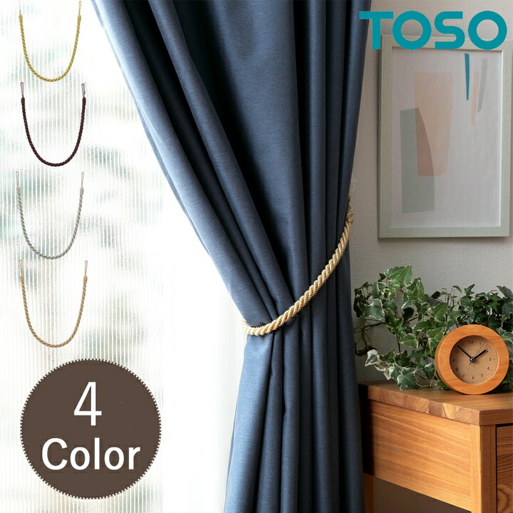 �ڿ��������������ݥ�������� ���å��� �����ƥ󥿥å��� ������ ���å��� �����ƥ� ����ץ� �� WC65���å��� �� ������� α��� �����ƥ������ ��...