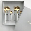 cutipol クチポール ディナーセット 2 GOA ホワイトゴールド 正規品