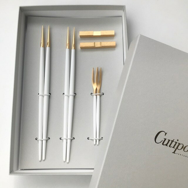 cutipol クチポール お箸　ギフトセット2GOA ホワイトゴールド　正規品