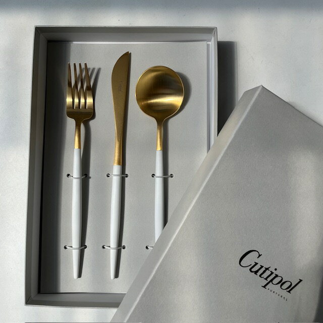cutipol クチポール 　ディナーセット　3本　ボックス、リーフレット入りGOA ホワイトゴールド　正規品