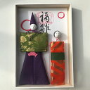HINADOLL 13 ひな人形 立ち雛 雛飾り 雛人形