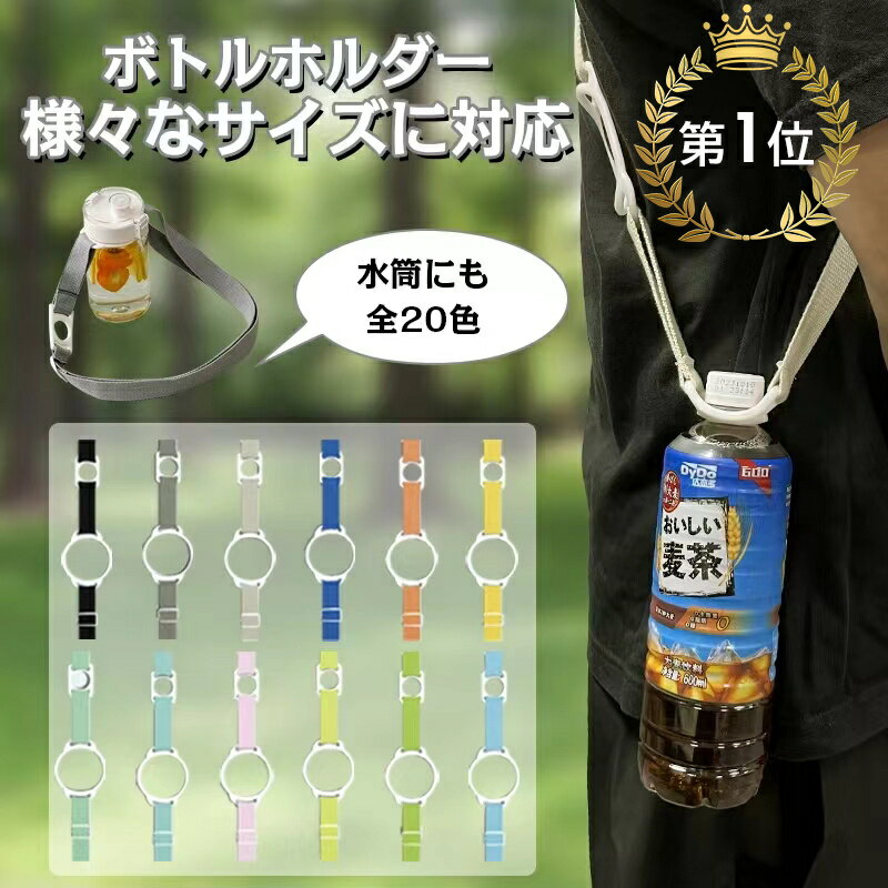 【送料無料】MR.SIGA 長柄 ボトルブラシ（水筒・ロンググラス・マグボトル用) 2個入り カラー：ブラック
