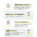 iharuka:10002049のサンプル画像3