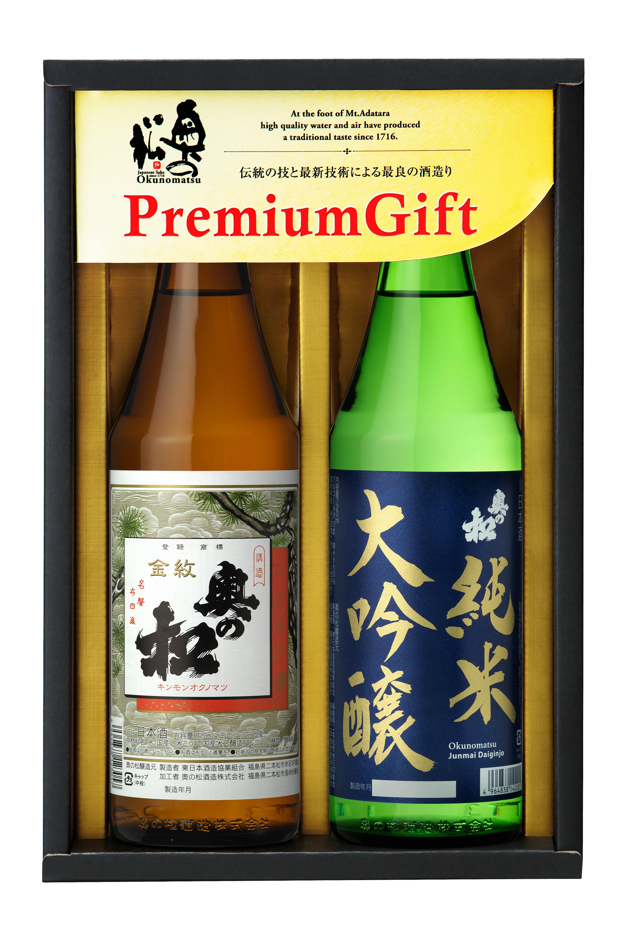 日本酒（3000円程度） 【送料無料】 ギフトセット OGR 720ml×2本 プレゼント ギフト 贈り物 お祝い 包装 熨斗 日本酒 地酒 お酒 金賞 受賞 蔵元 直送 ふくしまプライド 奥の松 モンドセレクション　ワイングラスでおいしい日本酒アワード　IWC　シルバーメダル