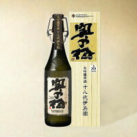奥の松 大吟醸雫酒 十八代伊兵衛 720ml│日本酒 贈答 プレゼント ギフト 御礼 お礼 還暦 退職祝 送別 誕生日 御祝 お祝い 父の日 記念日 化粧箱入 木箱 包装無料 名入れ熨斗対応 のし 敬老の日 御年賀 JAPANESE SAKE【ふくしま15%OFFクーポン対象】