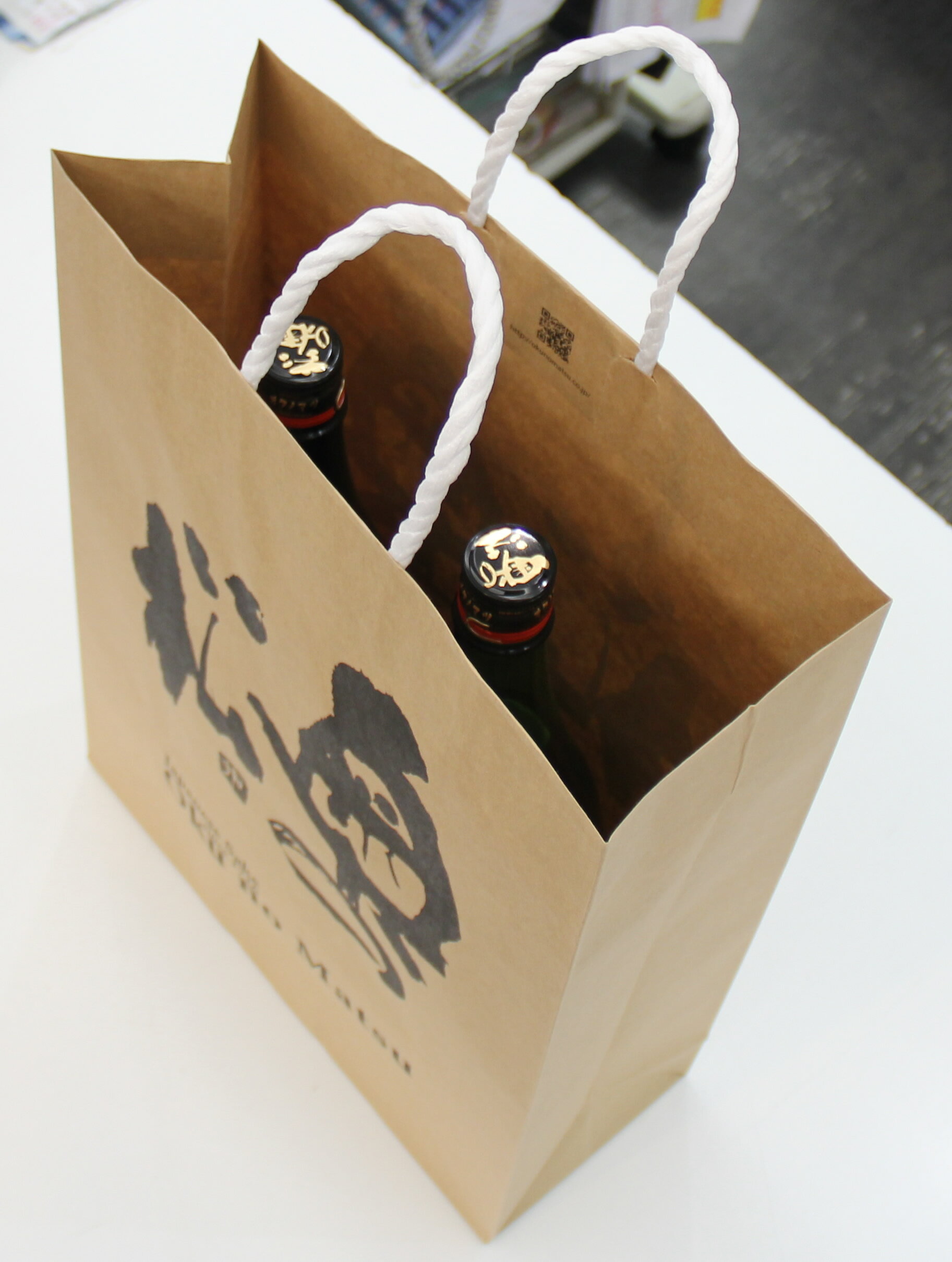 手さげ袋（大）※1.8Lが2本まで入ります 3