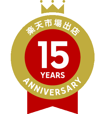 隠し酒入り 四合瓶 飲み比べセット 720ml×5本 金賞蔵 父の日 美味し 日本酒 福島応援 二本松 純米吟醸 吟醸酒 本醸造酒 地酒 奥の松 家飲み 晩酌 送料無料 チャンピョン・サケ IWC ワイングラスでおいしい 蔵元直送【ふくしま15％OFFクーポン対象】