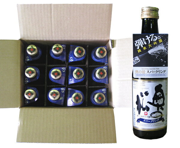 [15%OFFふくしまクーポン対象][金賞ワイングラスでおいしい日本酒アワード2022]奥の松　純米大吟醸スパークリング 290ml　12本入 │ミニボトル 飲みきり まとめ買い 家飲み 発泡 泡酒 スパークリング日本酒