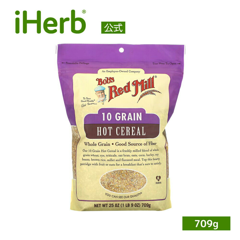 【POINT10倍★4/14 20:00~4/20 23:59】Bob's Red Mill 10種類の穀物 ホットシリアル 【 iHerb アイハーブ 公式 】 ボブズレッドミル オート麦 ライ麦 全粒穀物 709g
