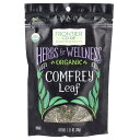 Frontier Co-op オーガニック コンフリーリーフ 【 iHerb アイハーブ 公式 】 フロンティアコープ ヒレハリソウ 36g