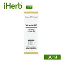 California Gold Nutrition ビタミンD3 【 iHerb アイハーブ 公式 】 カリフォルニア ゴールド ニュートリション ビタミンD ...