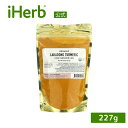 【POINT20倍★5/30 0:00〜6/1 23:59】Pure Indian Foods オーガニック ラカドン ターメリック 【 iHerb アイハーブ...