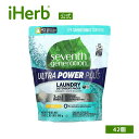 Seventh Generation 洗濯洗剤 【 iHerb アイハーブ 公式 】セブンスジェネレーション ウルトラ パワープラス リン酸塩フリー クルエルテ...