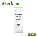 California Gold Nutrition ビタミンD3 【 iHerb アイハーブ 公式 】 カリフォルニア ゴールド ニュートリション ビタミンD ...