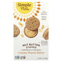 【POINT20倍★5/30 0:00〜6/1 23:59】Simple Mills ナッツバター入り サンドイッチ クッキー 【 iHerb アイハーブ 公式...