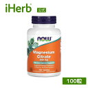 NOW Foods クエン酸マグネシウム 【 iHerb アイハーブ 公式 】 ナウフーズ マグネシウム ミネラル ミネラルサプリ サプリメント サプリ タブレ...