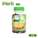 21st Century ビタジョイ B-12 グミ 【 iHerb アイハーブ 公式 】 21st センチュリー ビタミンB12 ビタミン B B12 ビタミ...