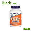 NOW Foods DHA-500 2倍濃縮 【 iHerb アイハーブ 公式 】 ナウフーズ サプリメント サプリ オメガ3脂肪酸 オメガ3 DHA ドコサヘキサエン酸 EPA エイコサペンタエン酸 フィッシュオイル ソフトジェル 90粒