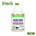 Paradise Herbs ブラックシード 【 iHerb アイハーブ 公式 】 パラダイスハーブ ニオイクロタネソウ ブラッククミン ブラッククミンシード オイル バージンオイル ニゲラサチバ サプリ ソフトジェル 60粒