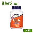 【POINT10倍★4/14 20:00~4/17 09:59】NOW Foods CLA 共役リノール酸 【 iHerb アイハーブ 公式 】 ナウフーズ サプリメント サプリ サフラワーオイル ベニバナ油 紅花油 紅花オイル ソフトジェル 800mg 90粒