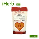 【POINT20倍★5/30 0:00〜6/1 23:59】Pure Indian Foods オーガニック ターメリック ルート 【 iHerb アイハーブ ...