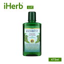 Auromere マウスウォッシュ 【 iHerb アイハーブ 公式 】 オーロメア Ayurvedic ニーム ピール ハーブ フッ素不使用 アルコールフリー...
