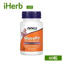 NOW Foods グルコフィット 【 iHerb アイハーブ 公式 】 ナウフーズ GlucoFit バナバ バナバエキス バナバ葉 エキス オオバナサルスベ...