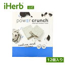 【マラソン期間限定MAX P20倍】BNRG パワークランチ プロテインエナジーバー 【 iHerb アイハーブ 公式 】 ビーエヌアールジー プロテインバー エネルギーバー ウエハースバー たんぱく質 プロテイン クッキー アンド クリーム 12個 各40g