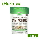 NOW Foods ピスタチオ 【 iHerb アイハーブ 公式 】 ナウフーズ リアルフード ロースト 素焼き 海塩 ナッツ おやつ スナック おつまみ 34...