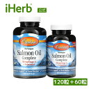 Carlson サーモンオイル コンプリート 【 iHerb アイハーブ 公式 】 カールソン オメガ3脂肪酸 フィッシュオイル 鮭 ノルウェー産 DHA EP...